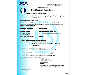 JIS MARK證書(JQTW11002)